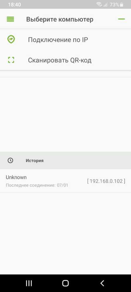 Выберите один из предложенных вариантов